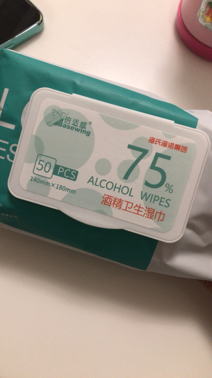 倍适威 50片装抽取式无纺布消毒湿纸巾家用皮肤清洁75%酒精湿巾晒单图