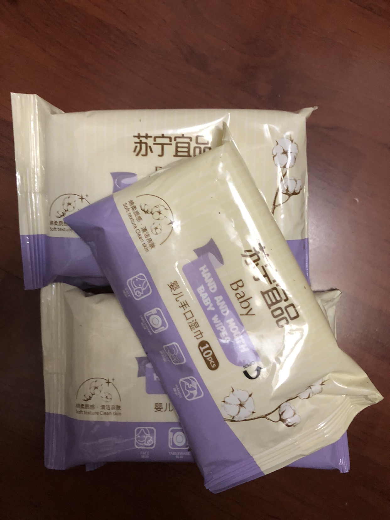 苏宁宜品婴儿手口湿巾便携湿巾10抽*10包晒单图