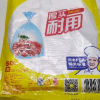 洁成加厚平装抽取式大号保鲜袋35cm*25cm*50只包装袋内置拉链晒单图