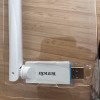 腾达(Tenda)U2免驱版 USB无线网卡随身WiFi接收器150M 6dBi高增益外置天线 台式机笔记本通用扩展器晒单图
