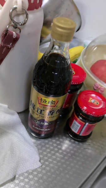 恒顺香醋三年陈580ml*2瓶 调味料蘸食炒菜凉拌 酿造食醋 镇江特产陈醋晒单图