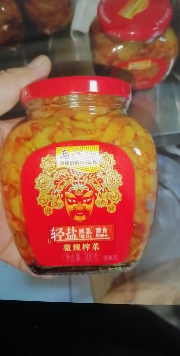 乌江 下饭菜开味菜300g 瓶装 重庆涪陵榨菜酱菜下饭小菜 佐餐咸菜开味菜 早餐泡面开味好搭档晒单图