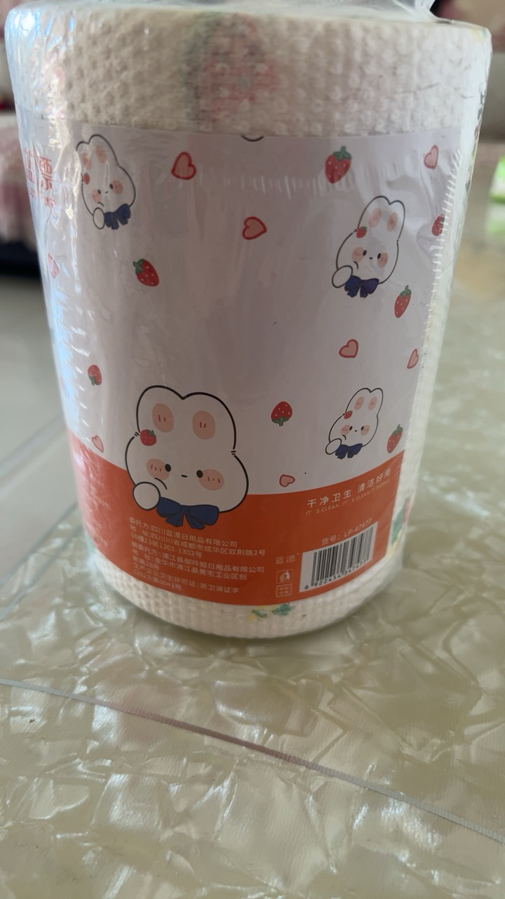 蓝漂萌宠系列厨房抹布1卷装懒人神器家用实惠干湿两用清洁抹布晒单图