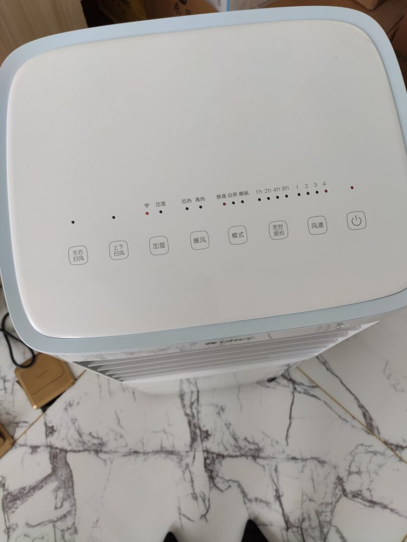 格力(GREE) 空调扇KS-15X60RD冷暖两用冷风扇家用智能WIFI控制办公室移动冷风机晒单图