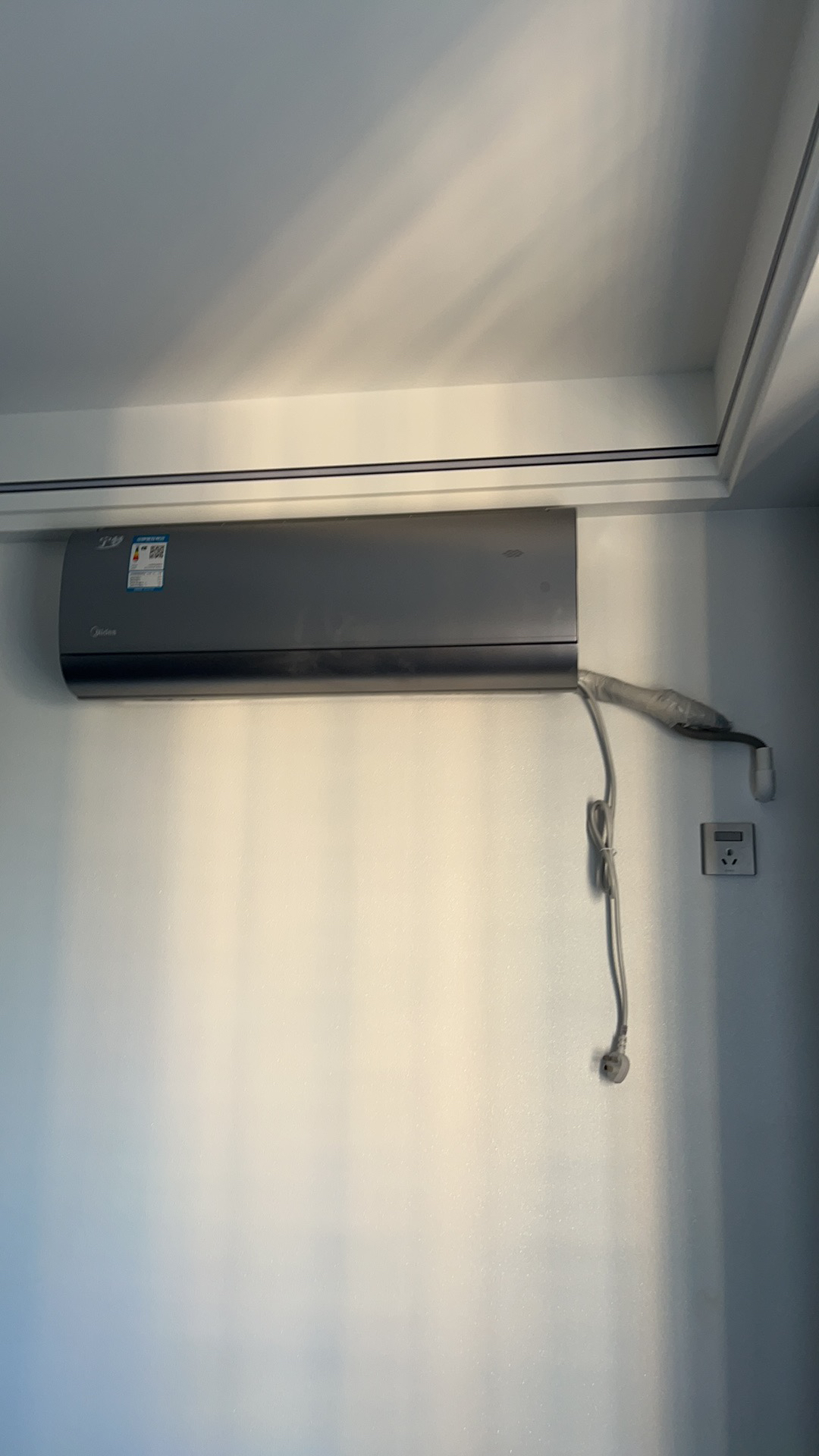 美的空调KFR-35GW/BDN8Y-SN200(1)A CZ 1.5匹1级变频冷暖挂壁式空调晒单图