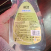 蓝漂柠檬洗洁精750ml*1瓶装家用实惠装晒单图