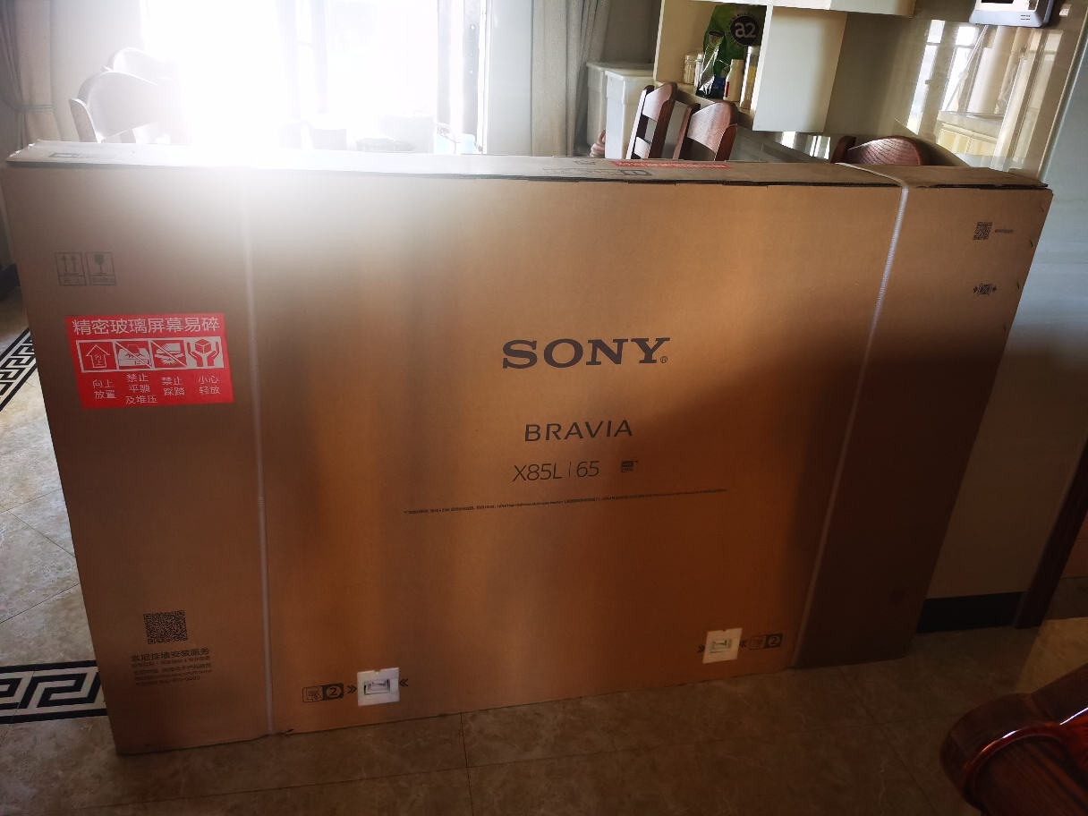 索尼(SONY) KD-65X85L 65英寸 4K120Hz全阵列式背光 超高清HDR图像芯片安卓智能全面屏液晶电视晒单图