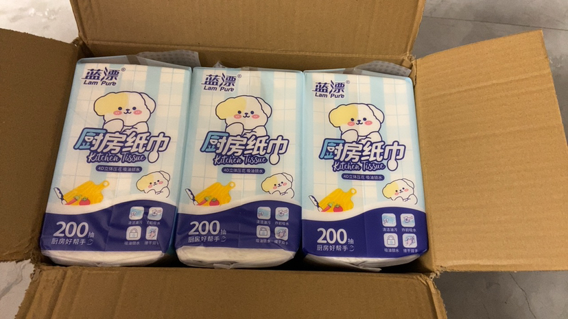 蓝漂萌宠系列悬挂式厨房抽纸3提400张2层200抽吸油吸水实惠家用晒单图