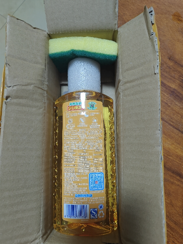 立白小苏打薄荷洗洁精500g去油渍果蔬去农残温和不伤手晒单图