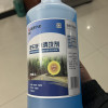 蓝星夏季汽车玻璃清洗剂-2℃高效去污去油膜挡风玻璃水2L(2瓶裝)晒单图