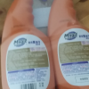 妙管家重油污清洁剂660g*2瓶厨房重油污除菌清洁剂油烟机油污净家庭组合装晒单图