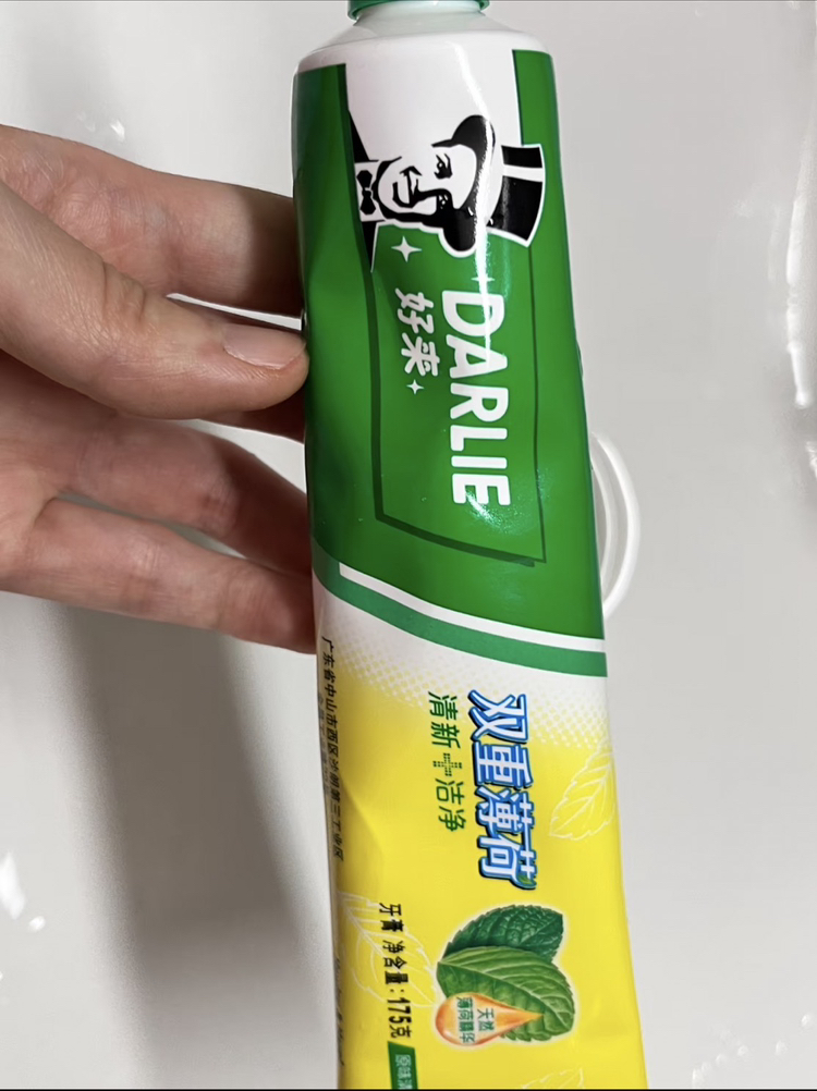 DARLIE好来(原黑人)双重薄荷牙膏家庭旅行装175g 清新口气 防蛀固齿晒单图