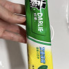 DARLIE好来(原黑人)双重薄荷牙膏家庭旅行装175g 清新口气 防蛀固齿晒单图
