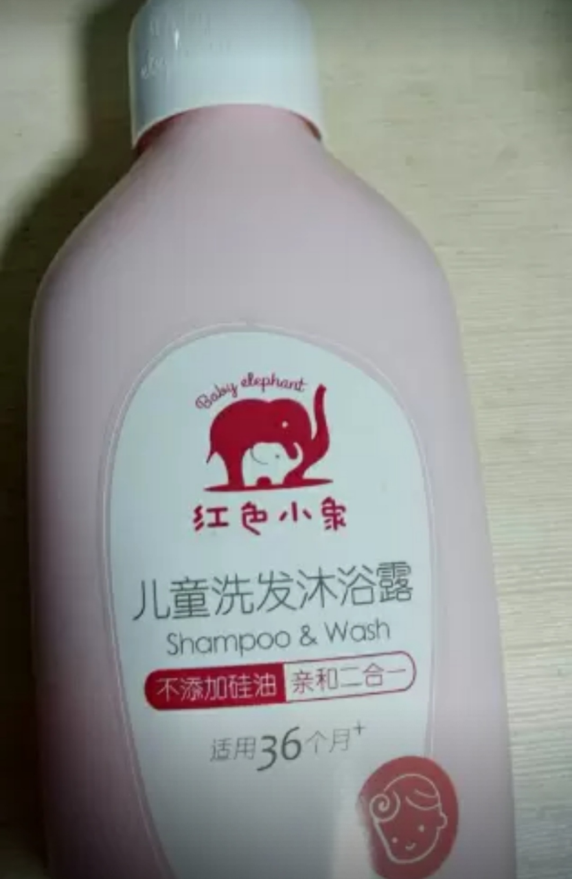 红色小象儿童洗发沐浴二合一530ml洗发露沐浴露宝宝洗发水身体清洁晒单图