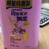 飘柔洗发水日常护理双效水润洁顺型1KG 控油去屑止痒洗发露洗头水膏晒单图