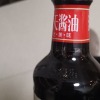 海天酱油 0添加金标生抽500ml 零添加酱油特级酿造提鲜炒菜调味品 0金标生抽500ml晒单图