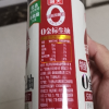 海天酱油 0添加金标生抽500ml 零添加酱油特级酿造提鲜炒菜调味品 0金标生抽500ml晒单图