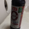 海天酱油 0添加金标生抽500ml 零添加酱油特级酿造提鲜炒菜调味品 0金标生抽500ml晒单图