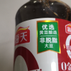 海天酱油 0添加金标生抽500ml 零添加酱油特级酿造提鲜炒菜调味品 0金标生抽500ml晒单图