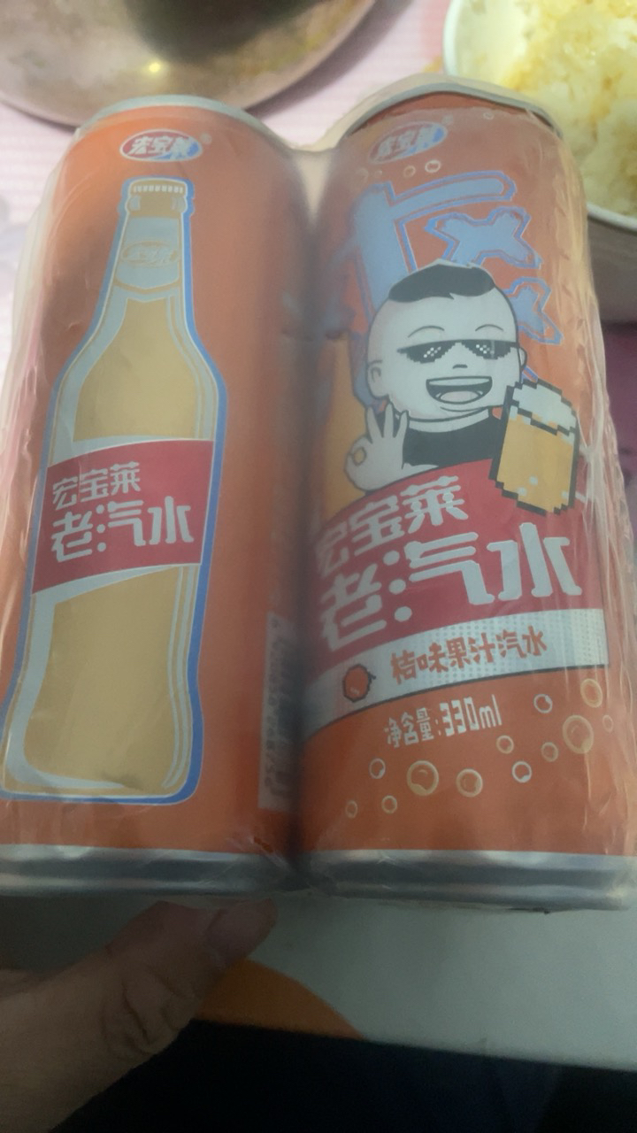 宏宝莱老汽水橘子味330ml*4罐易拉罐碳酸饮料童年回忆东北特产晒单图