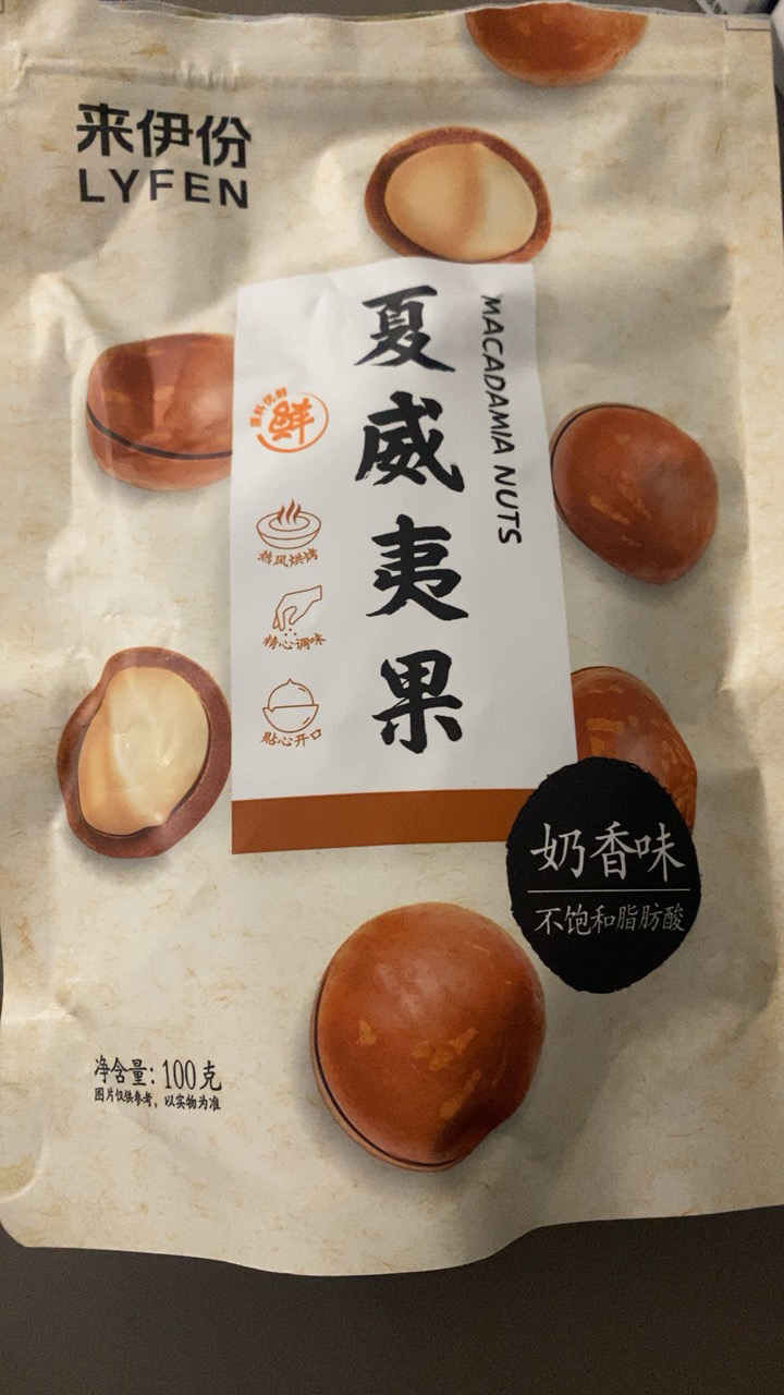 [临期]来伊份夏威夷果100g晒单图