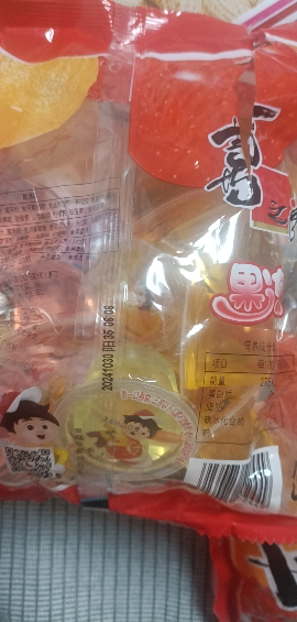 喜之郎果冻360g*4包童年怀旧小零食儿童休闲零食小吃下午茶(什锦味+乳酸味)晒单图