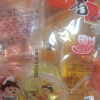喜之郎果冻360g*4包童年怀旧小零食儿童休闲零食小吃下午茶(什锦味+乳酸味)晒单图