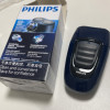 飞利浦(PHILIPS) 电动剃须刀 男士旋转式刮胡须刀 经典PQ系列 实用生日礼物送男友送父亲 充电款PQ190/16晒单图