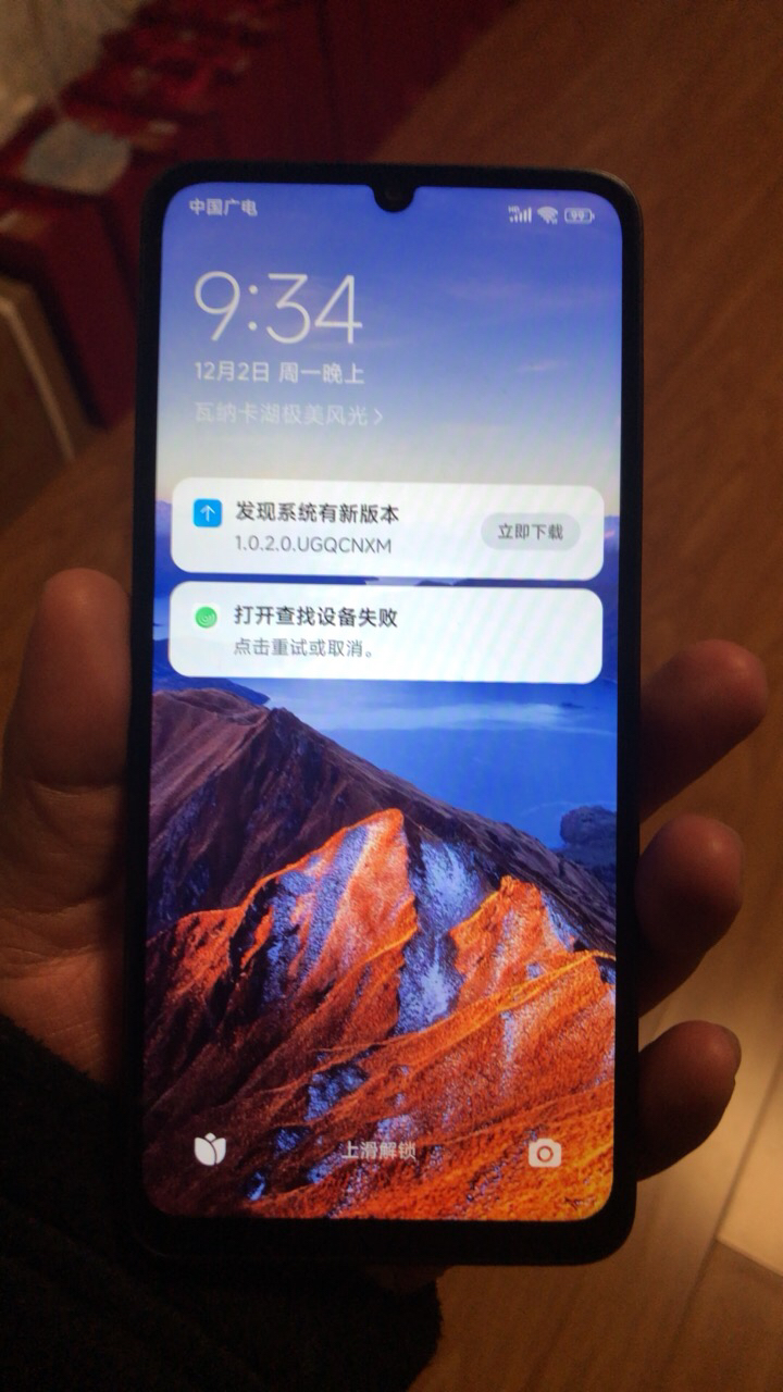 小米Redmi 13C 星岩黑 4GB+128GB 天玑6100+ 性能5G芯 5000万超清双摄 5000mAh长续航 智能手机 红米13C晒单图