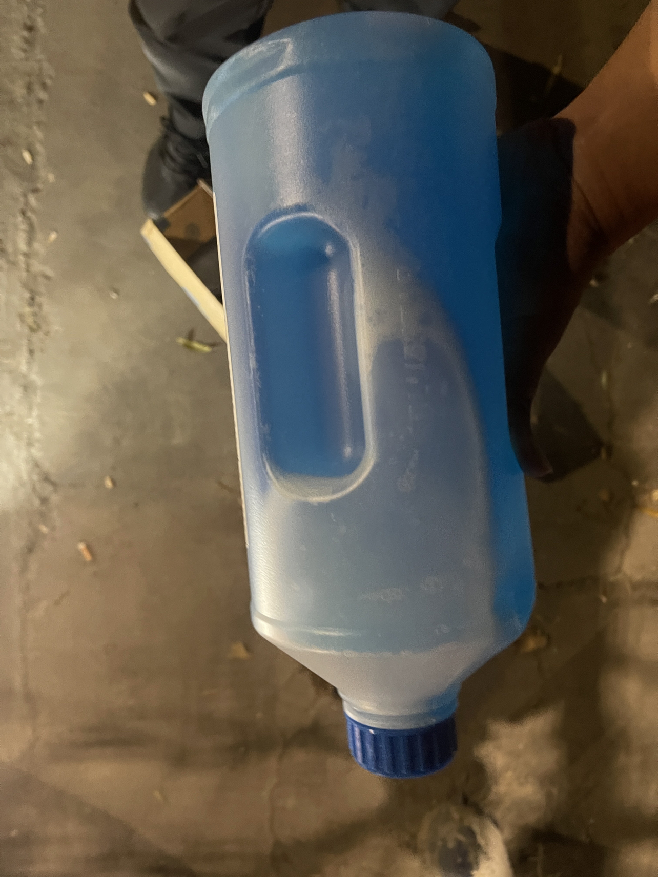 蓝星冬季防冻车用非浓缩汽车玻璃水-30℃冬季四季挡风玻璃清洗剂2L*2瓶晒单图