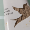 燕之坊黑麦荞麦挂面200g*10包 0脂粗粮全麦低脂细面挂面主食 真粗粮低升糖 健康低负担晒单图