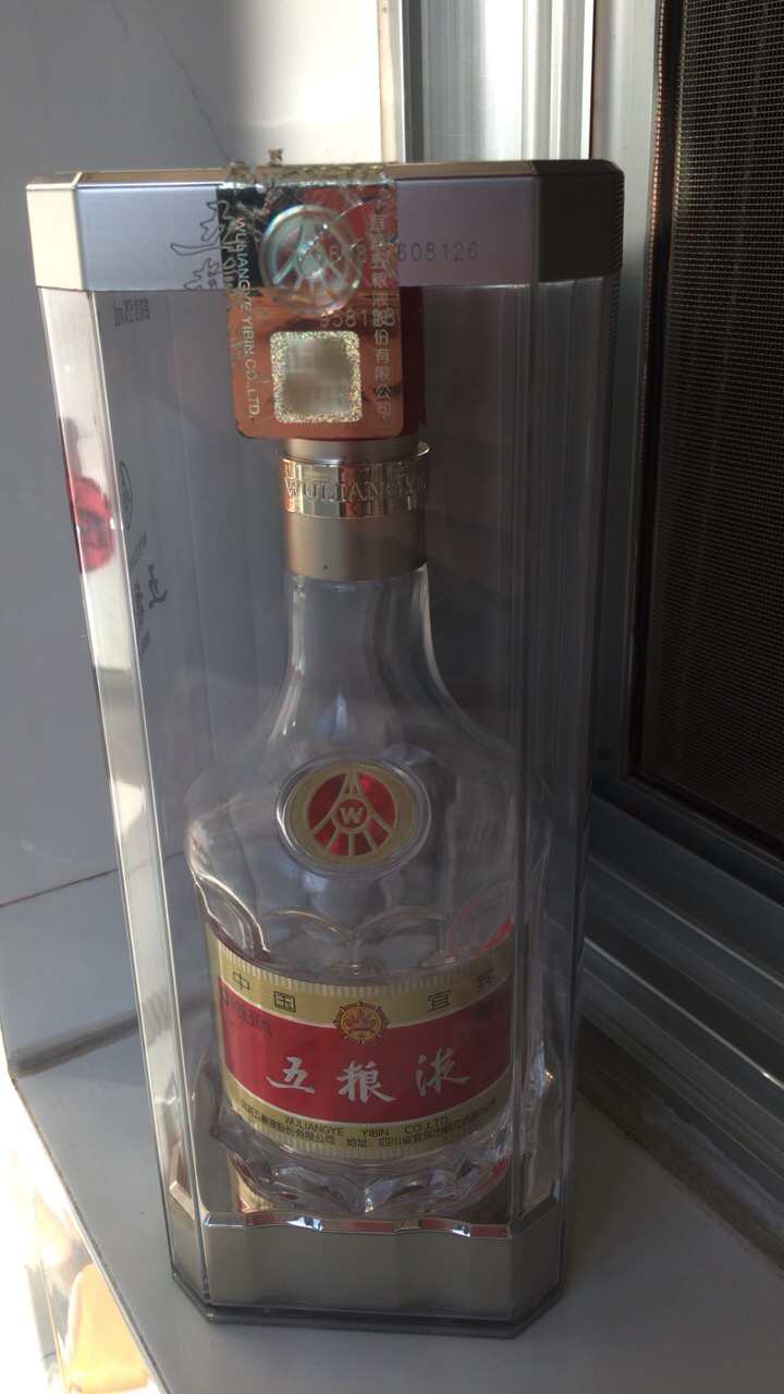 五粮液 普五第八代 52度 500ml 单瓶装浓香型白酒晒单图