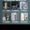 [格力官方旗舰店]云逸-Ⅱ新能效3匹变频冷暖柜机空调KFR-72LW/NhGm3BAs 家用冷暖低音 新三级能效晒单图