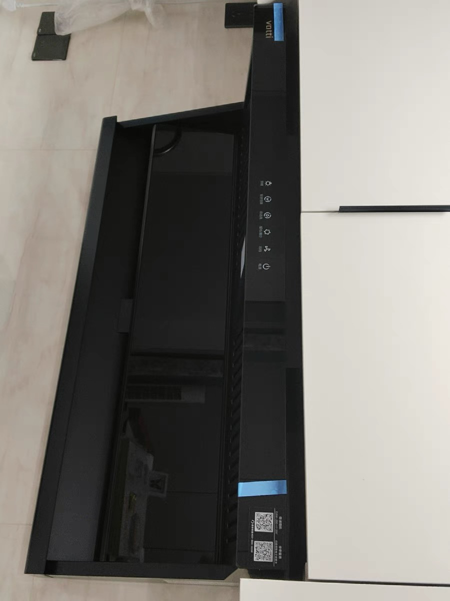 华帝(VATTI)[小飞翼]华帝小飞翼K7 顶侧双吸抽油烟机厨房家用油烟机官方旗舰店正品晒单图