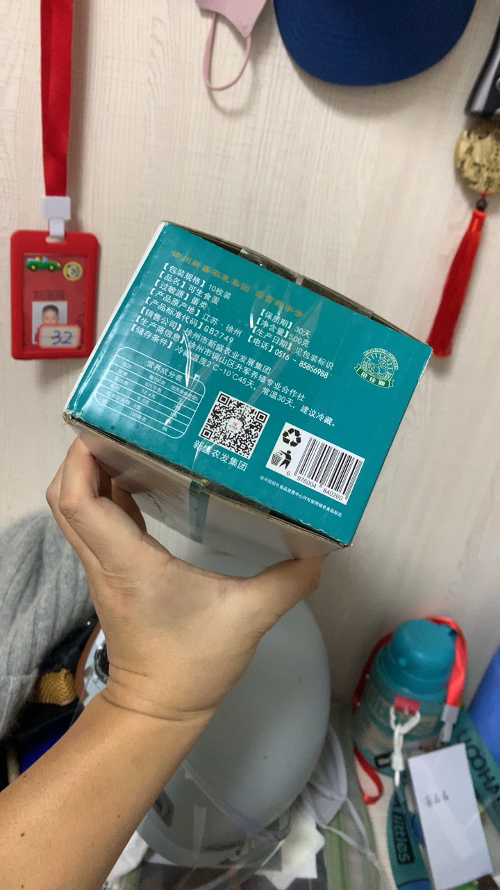苗佳新可生食蛋绿色无抗鲜鸡蛋无菌蛋10枚/500g晒单图