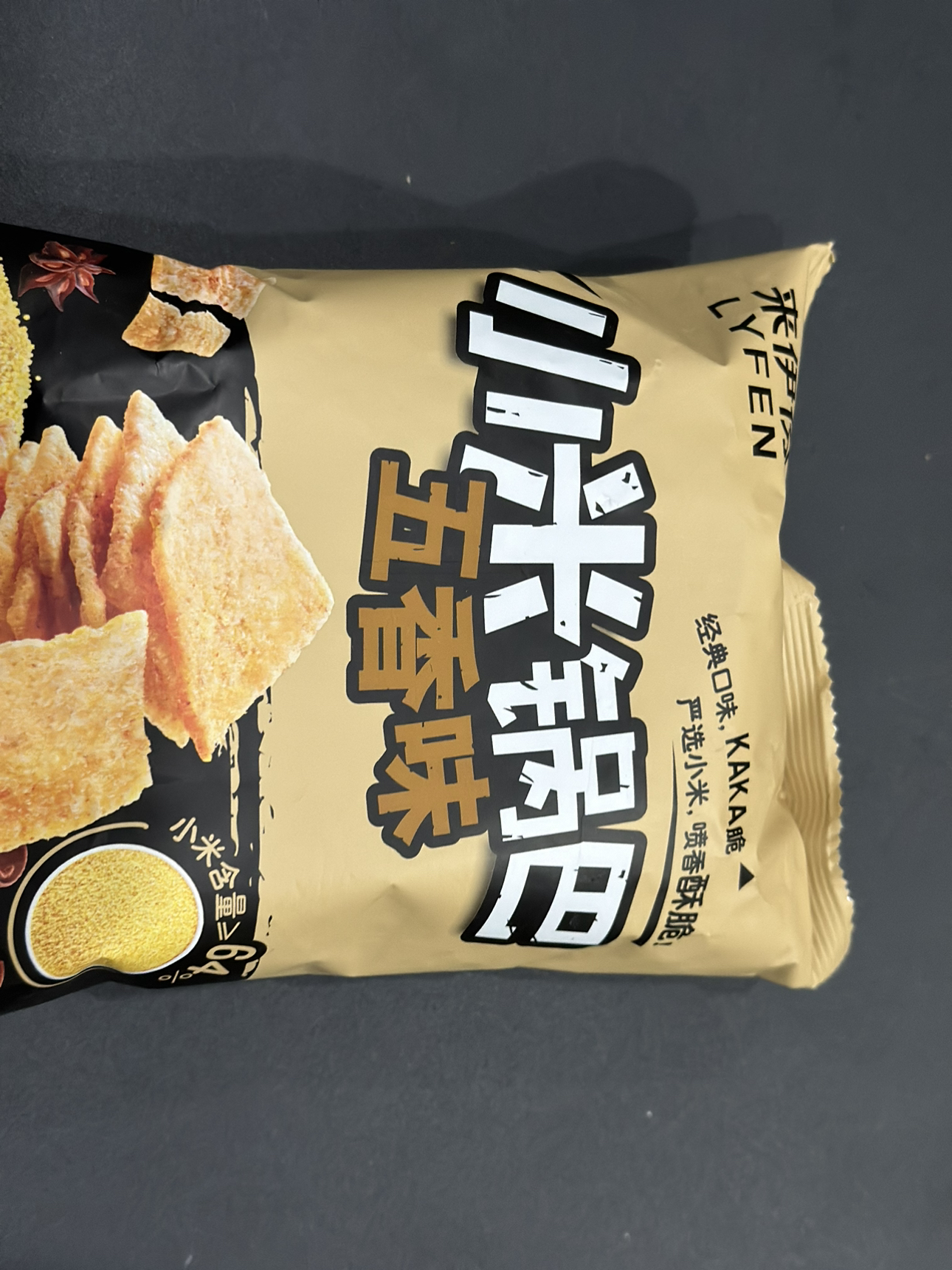 来伊份小米锅巴(五香味)78g*2袋晒单图