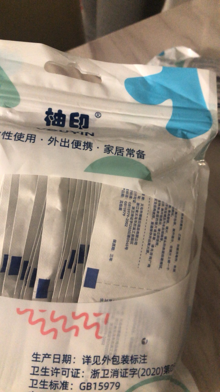 日和花 袋装防雾眼镜湿巾100片/袋 一次性眼睛布镜片手机屏幕专用不伤镜片晒单图