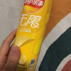乐事薯片罐装104g*3桶膨化食品土豆片商超同款办公室解馋休闲小零食(原味)晒单图