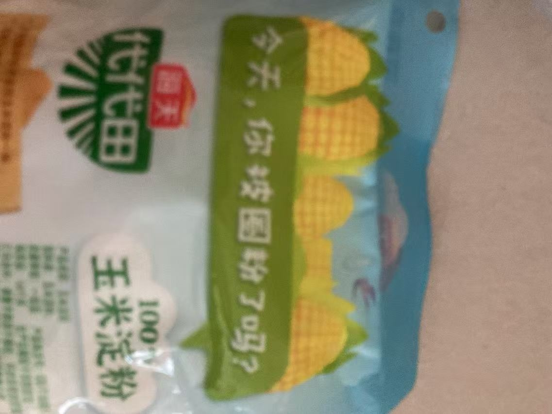 海天马铃薯淀粉200g 家用厨房勾芡商用土豆生粉自立袋装晒单图