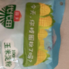 海天马铃薯淀粉200g 家用厨房勾芡商用土豆生粉自立袋装晒单图