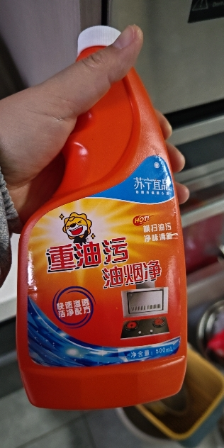 [苏宁宜品]厨房重油污油烟净清洁剂2瓶装500ml/瓶晒单图