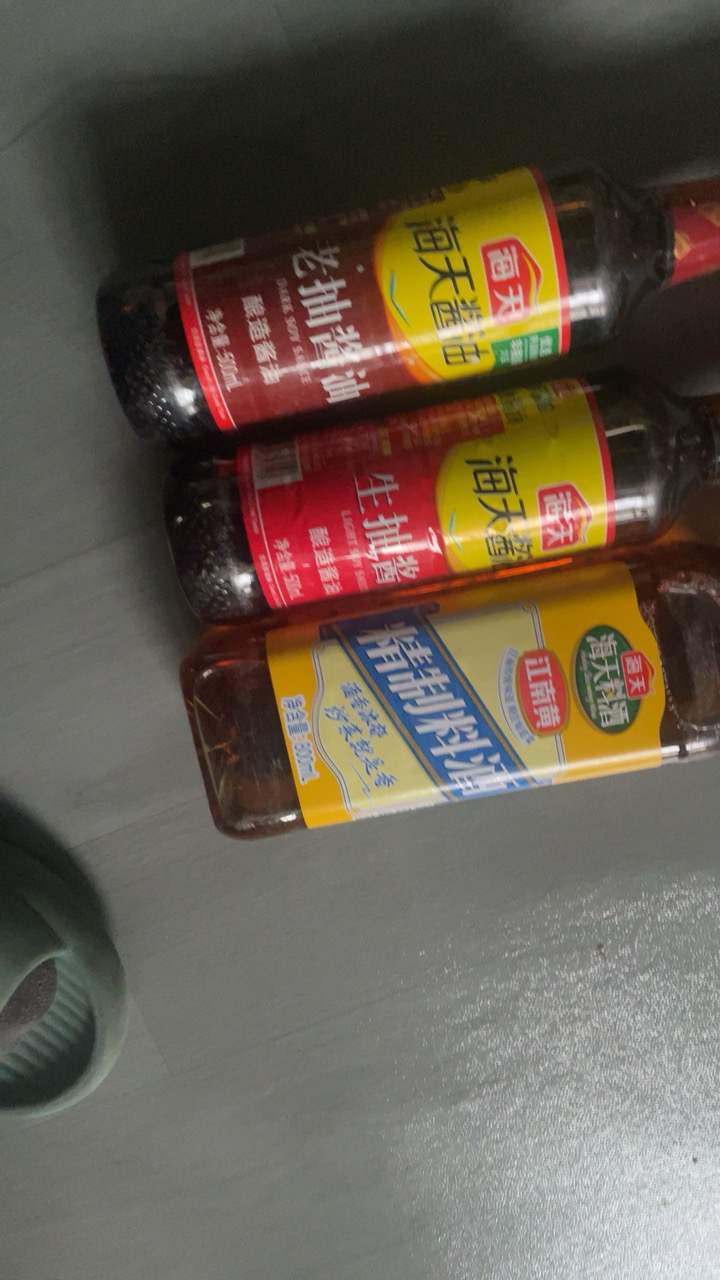 海天生抽酱油500ml+老抽酱油500ml+精制料酒800ml(YZ)晒单图