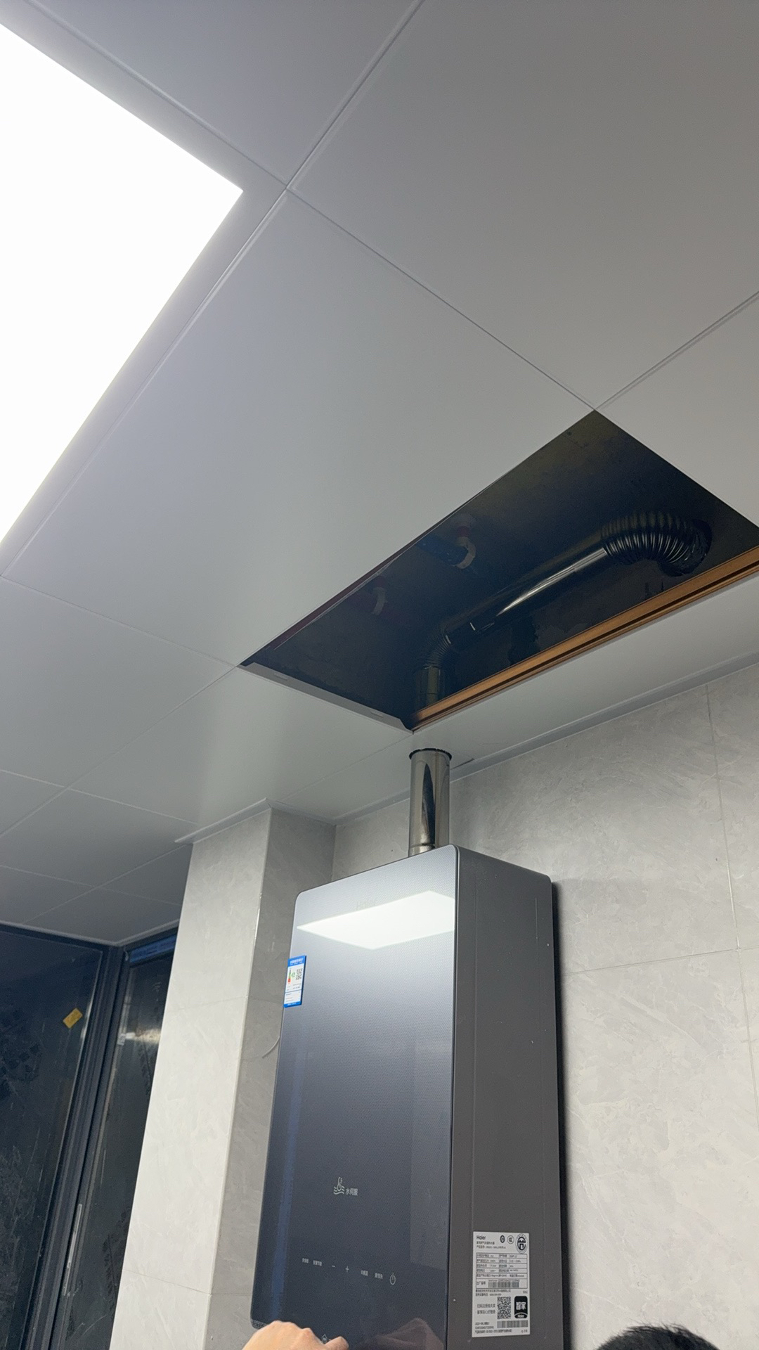 海尔(Haier)16升燃气热水器天然气JSQ31-16KL5锦绣U1 水伺服恒温 密闭稳燃舱 彩晶全面屏 WIFI控制晒单图