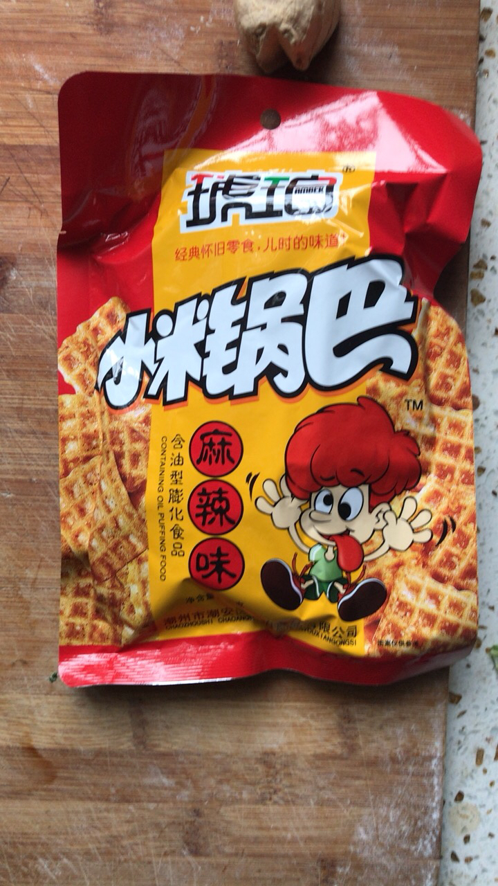 [麻辣味]琥珀小米锅巴90g麻辣味儿时回忆80后怀旧膨化休闲零食品苏宁宜品晒单图