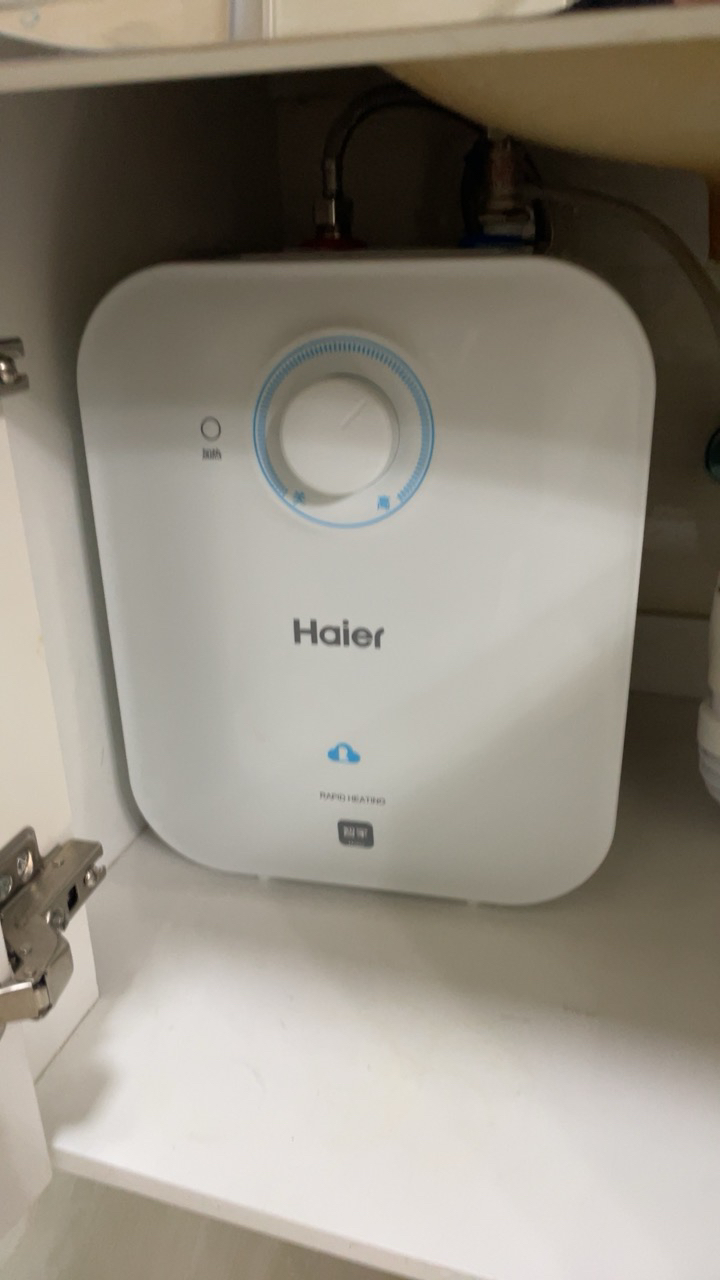 海尔(Haier)5升家用小厨宝EC5FA 一级能效 节能省电 长效保温 1750W速热 安全防电墙 21L大水量晒单图