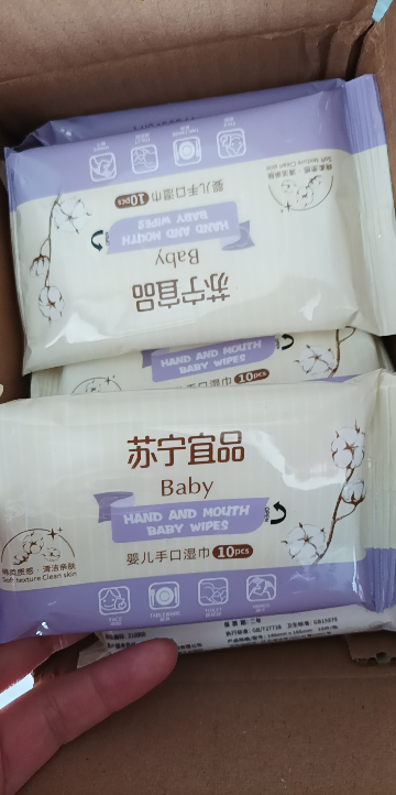 苏宁宜品婴儿手口湿巾宝宝湿巾10抽*15包晒单图