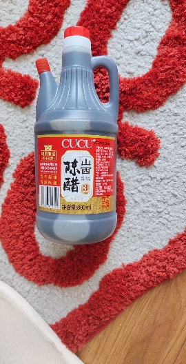 CUCU 醋 山西陈醋800ml*2 固态发酵 粮食酿造晒单图