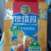 雀巢怡养益护因子中老年奶粉850g*2罐无礼盒高钙营养老年人牛奶粉晒单图