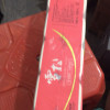 [12卷]苏宁宜品雪松卫生纸卷纸批发家卫生纸批发团购原木浆卷纸厕纸手纸无芯卷筒纸家庭用纸母婴适用700克/提晒单图