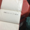 [12卷]苏宁宜品雪松卫生纸卷纸批发家卫生纸批发团购原木浆卷纸厕纸手纸无芯卷筒纸家庭用纸母婴适用700克/提晒单图